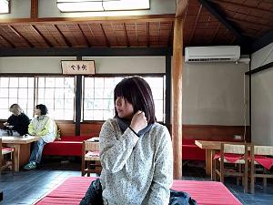 NAGOYA - Le Chateau- 09.01.2024 - 17